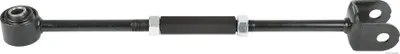 Produktbild von HERTH+BUSS JAKOPARTS J4942520 Querlenker Hinten Links Unten Hinten für TOYOTA Avensis Kombi (T22) Längslenker