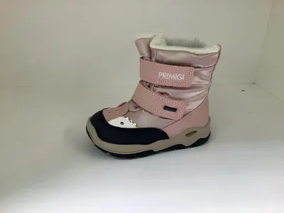 Produktbild von Schuh mit hohem Komfort und Funktionalität, aus ausgewählten Materialien, Größe 25