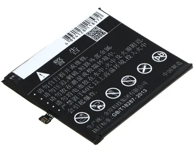 Produktbild von TECHTEK Akku Kompatibel mit [MeiZu] M570C, M570M, M570Q, Pro 6 Ersetzt BT53