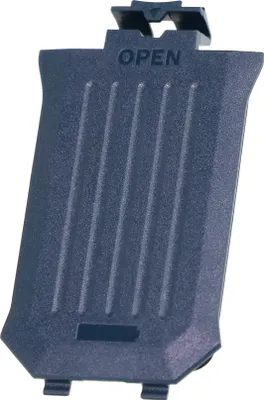 Image de Bosch 1600A01NA9 Couvercle de batterie pour GLM50-27C GLM50-27CG... Télémètre