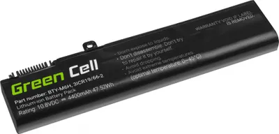 Immagine prodotto di Batteria Green Cell per MSI GE62, GE63 ecc. 4400mAh, 10,8V