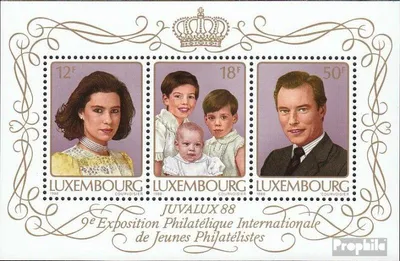 Produktbild von Briefmarken Luxemburg 1988 Mi Block15 (kompl.Ausg.) postfrisch JUVALUX88