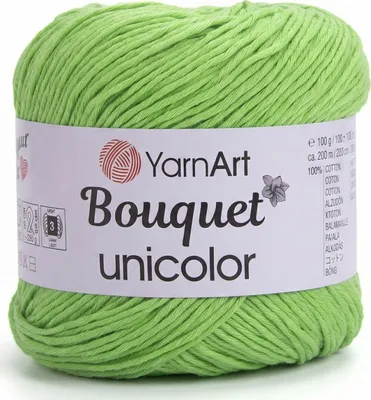 Zdjęcie produktu dla Yarn Art Bouquet Unicolor 3219 Przędza dziewiarska