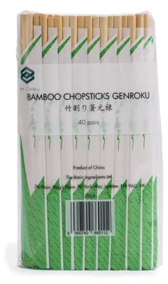 Bambus-Essstäbchen Genroku 20 cm, 40 Paar, einzeln verpackt
