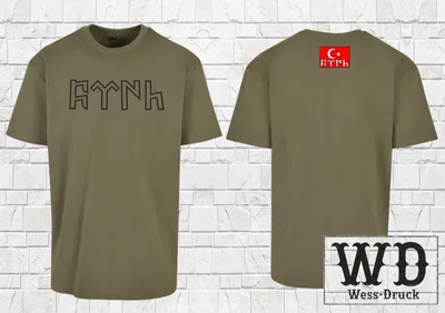 Produktbild von Türk Oversize T-Shirt bestickt in High Quality 3D Stick Göktürk Türkiye Vatan Wessdruck Olive Schwarz S