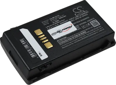 Produktbild von XXL-Akku kompatibel mit Motorola Typ 82-000012-01