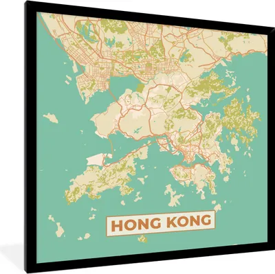 Produktbild von MuchoWow® Gerahmtes Poster Karte - Hongkong - Stadtplan - Vintage - Karte 40x40 cm - Poster mit Schwarzem Bilderrahmen Wandposter Rahmen Foto Bilder - Mit Rahmen - Wanddekoration Schlafzimmer