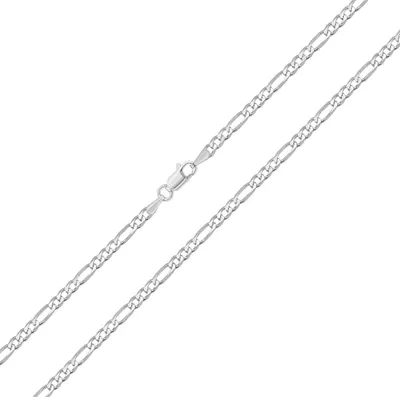 Image de Bracelet de Cheville Femme Argent fin 925; TRS24106