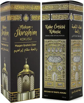 Productafbeelding van Roomspray set 2 x 400 ml, essentiële oliën, frisse geur, voor gebedruimtes