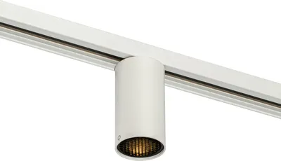 Produktbild von QAZQA - Modern Modernes Weißes Spotlight für 1-phasiges Schienensystem I Spotlight I Deckenspot I Deckenstrahler I Strahler GU10 35mm - Iconic Ruby Honey I Wohnzimmer I Schlafzimmer - Aluminium Rund -