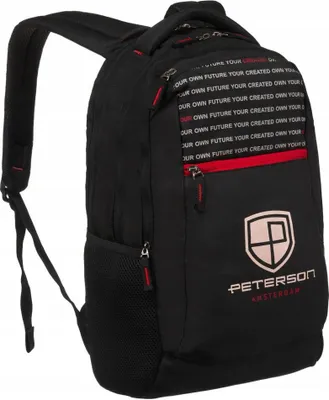 Obrázek produktu pro Batohy Peterson PTNGLPS170557