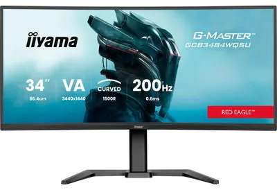 Image de iiyama G-MASTER GCB3484WQSU-B2, 86,4 cm (34 pouces), 3440 x 1440 pixels, UltraWide Quad HD, LCD, Noir