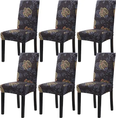 Obrázek produktu pro 6 Pack Stretch Chair Cover Odnímatelný kryt židle pro domácí dekor, pratelný kryt židle （Tmavě hnědé listy)