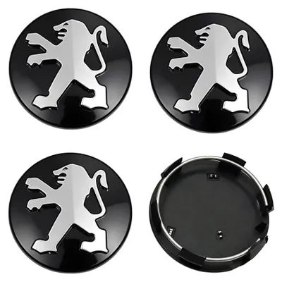 Produktbild von Set mit 4 schwarzen Radzierblenden - 60 mm