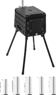 Produktbild von Tragischer Zeltofen, verstellbare Höhe, multifunktionales Design, schwarz