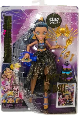Obrázok produktu pre Mattel - Monster High Monster Ball Cleo de Nile