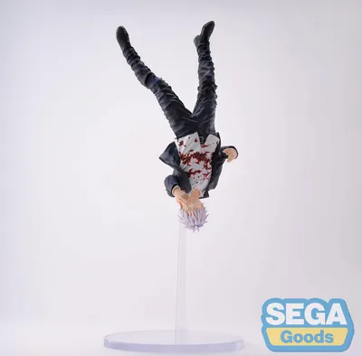 Produktbild von Sega Jujutsu Kaisen Figur Mehrfarbig  Mehrfarbig One Size