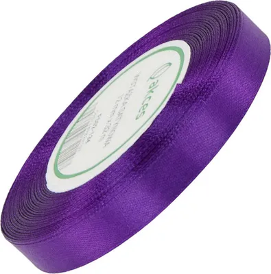 Produktbild von Satinband 12 mm - Dunkelviolett - 32 lfm