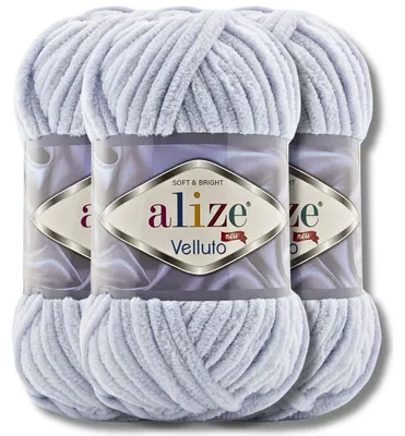 Imagen del producto de Alize 3x 100g Velluto, hilo grueso, color sólido, chenille, ideal para tejer a crochet o a dos agujas (Gris | 416)