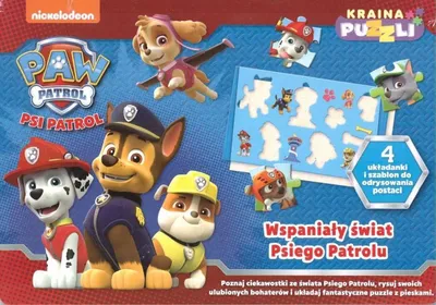 Produktbild von Wspaniały świat Psiego Patrolu. Kraina puzzli. Psi Patrol