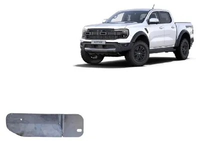 Immagine prodotto di Protezione in alluminio per il filtro del carburante del Ford Ranger Raptor