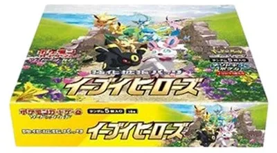 Zdjęcie produktu dla Pokemon Eevee Heroes 30 Booster Display koreański