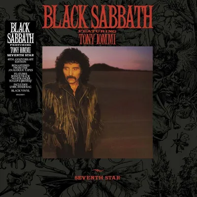 Immagine prodotto di Black Sabbath - Seventh Star (Rimasterizzato) (LP)