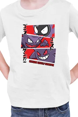 Obrázek produktu pro Dětské Triko Japan Manga Anime Comics Animation Pokeball Haunter, 3-4 Jahr - 104 / Bílý