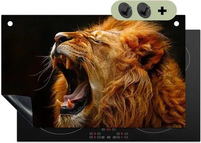 Image de Protection pour plaque à induction - Couvre-plaque de cuisine avec motif de lion - Marron - 51,5 x 83 cm