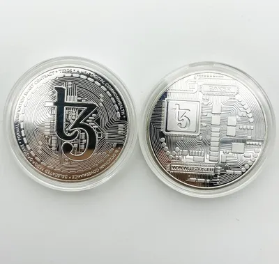 Produktbild von Tezos Münze Silber - Dekoratives Geschenk KP13448
