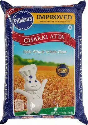 Image de Pillsbury Chakki Atta 10kg