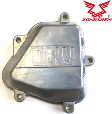 Image de Cache Soupape Zongshen Xp620 17.6Hp