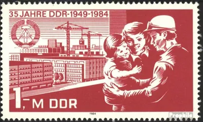 Produktbild von Briefmarken DDR 1984 Mi 2896 (kompl.Ausgabe) Ersttagssonderstempel gestempelt 35 Jahre DDR (II) / Bl.78