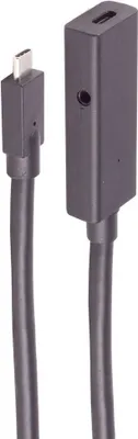Image de shiverpeaks BS13-49405 Câble USB 4 m USB 3.2 Gen 1 (3.1 Gen 1) USB C Noir (BS13-49405)