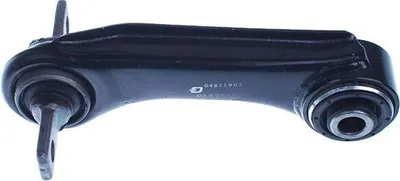 Produktbild von DENCKERMANN D120258 Querlenker Hinten Rechts Unten für MITSUBISHI Space Star (DGA)