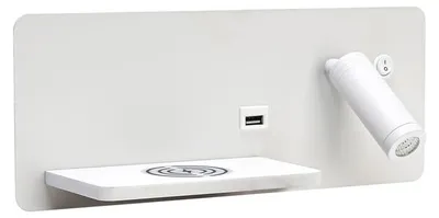 Produktbild von IMMAX LED Be PREPARE 4in1, Scheinwerfer mit Qi-Ladefunktion, USB, weiß, linke Version