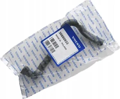 Obrázek produktu pro VOLVO S80 expanzní nádrž 6cyl. OE 30680933