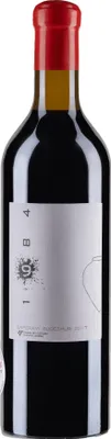 Produktbild von Solomnishvili Saperavi 1984 2018 | Kakheti, Georgien | 750ml 13.00% Vol.