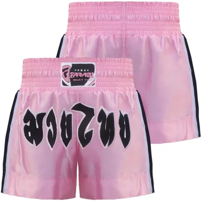 Zdjęcie produktu dla Spodenki do Muay Thai, idealne do treningów i zawodów