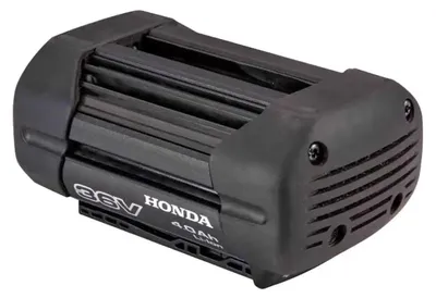 Image de Batterie rechargeable Honda 4Ah (DP3640 XA)