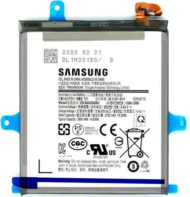 Produktbild von Batterie für Samsung Galaxy A9 (2018) A920F ORIGINAL AKKU EB-BA920ABU GH82-18306A