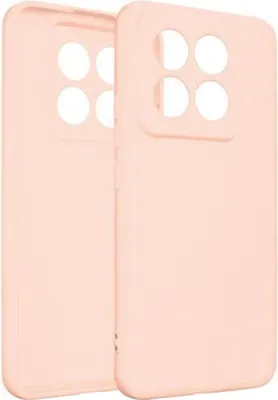 Produktbild von Beline Silikonhülle Xiaomi 14 Rosa/Gold/Rose Gold