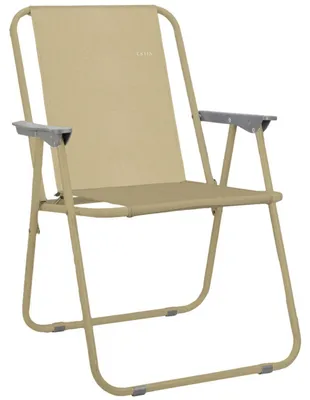 Image de ESTIA : Fauteuil de jardin pliable, chaise pliante, beige, chaise de camping, structure en métal, légère, design moderne