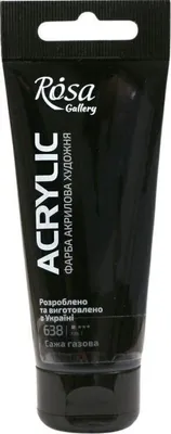 Zdjęcie produktu dla Rosa Gallery Farba akrylowa Lamp Black (638) 60 ml 1 szt.
