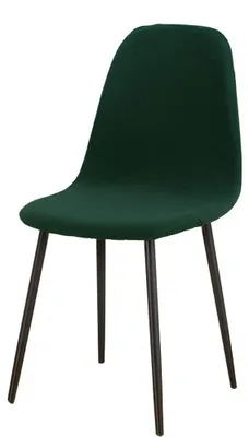 Image de Housses de chaise de salle à manger nordiques, housses stretch scandinaves, lot de 4, vert foncé