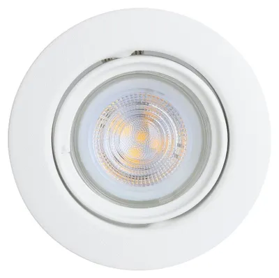Obrázok produktu pre EGLO FAVAZZINA, GU10, LED, 1200 lm, 220-240 V, Biela