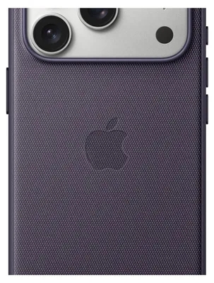 Close-up back view of a purple iPhone case with the Apple logo embossed.