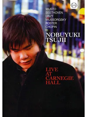 Immagine prodotto di Tsujii, N: Live at Carnegie Hall
