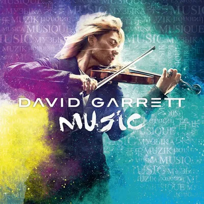 Immagine prodotto di Musica