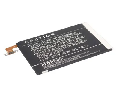 Obrázok produktu pre Batéria kompatibilná s HTC BN07100 2300 mAh